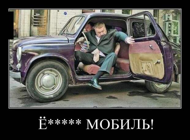 Демотиваторы  демотиваторы, прикол, смех, юмор