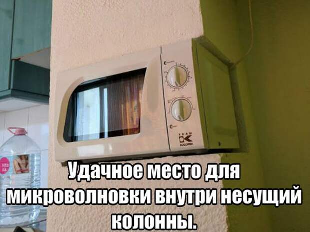 Картинки, юмор, приколы