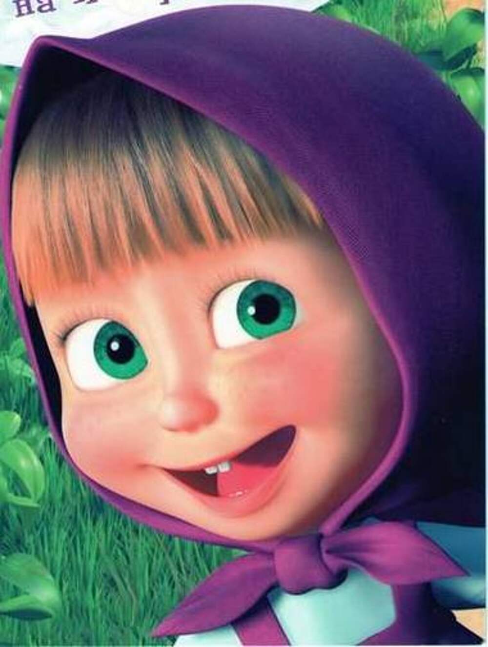 Картинки Маша М