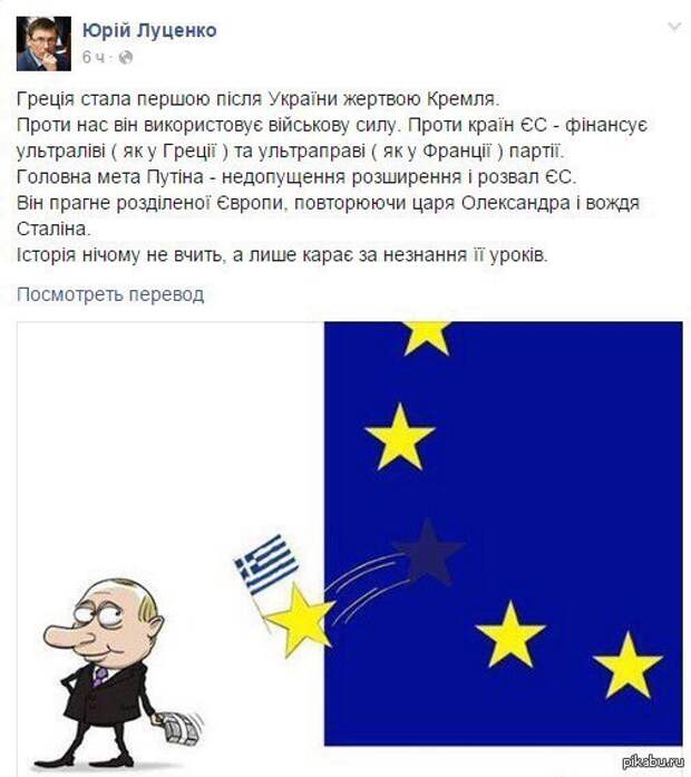 Lucenko_image