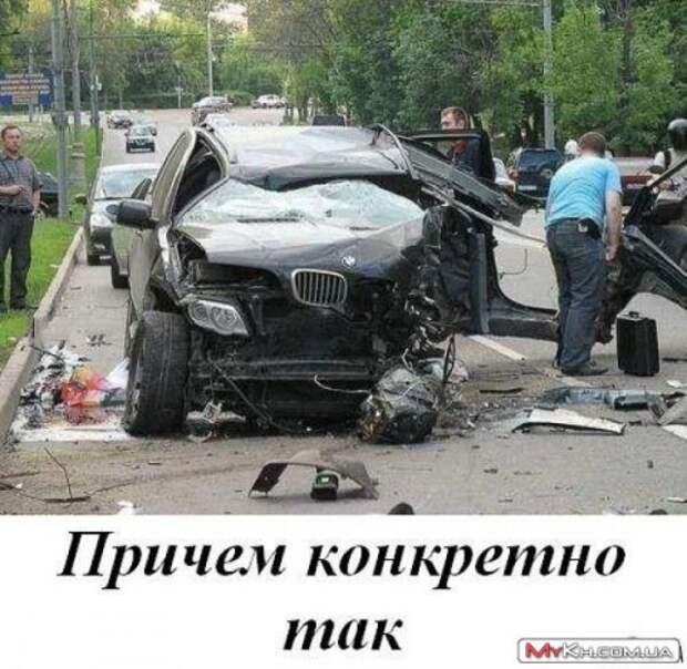 Всё это пятница 13 - е, но она пройдет....