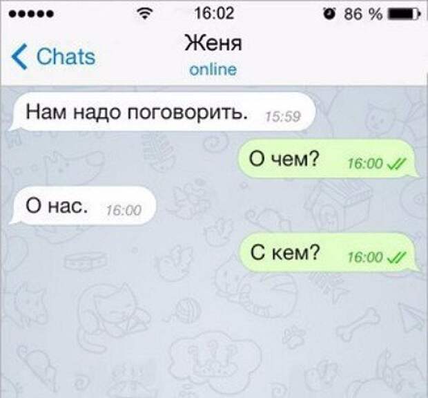 Забавные комментарии и высказывания из социальных сетей (27 фото)