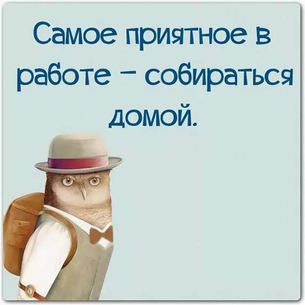 Смешные комментарии. Подборка chert-poberi-kom-chert-poberi-kom-35400623082020-5 картинка chert-poberi-kom-35400623082020-5