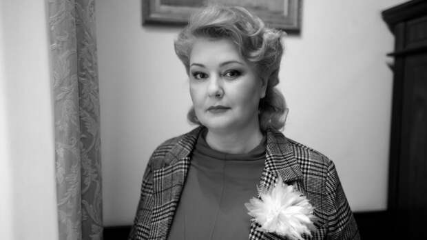 Прощание с актрисой Александрой Березовец-Скачковой пройдет 10 января в Москве