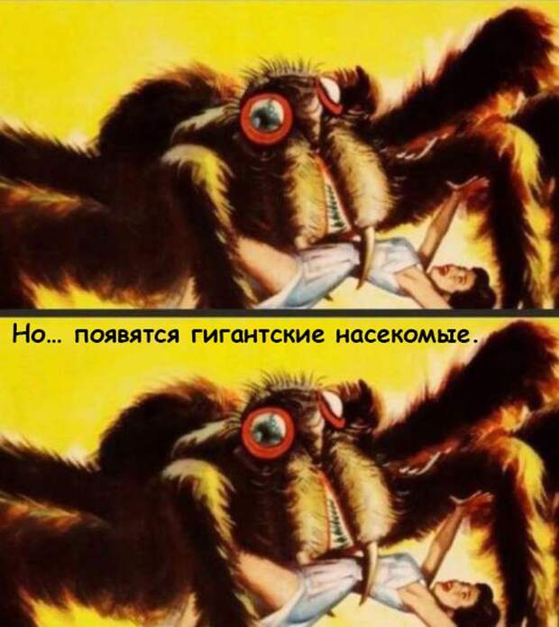 Что случится на Земле, если кислород пропадет на 5 секунд Что случится на Земле, если кислород пропадет на 5 секунд