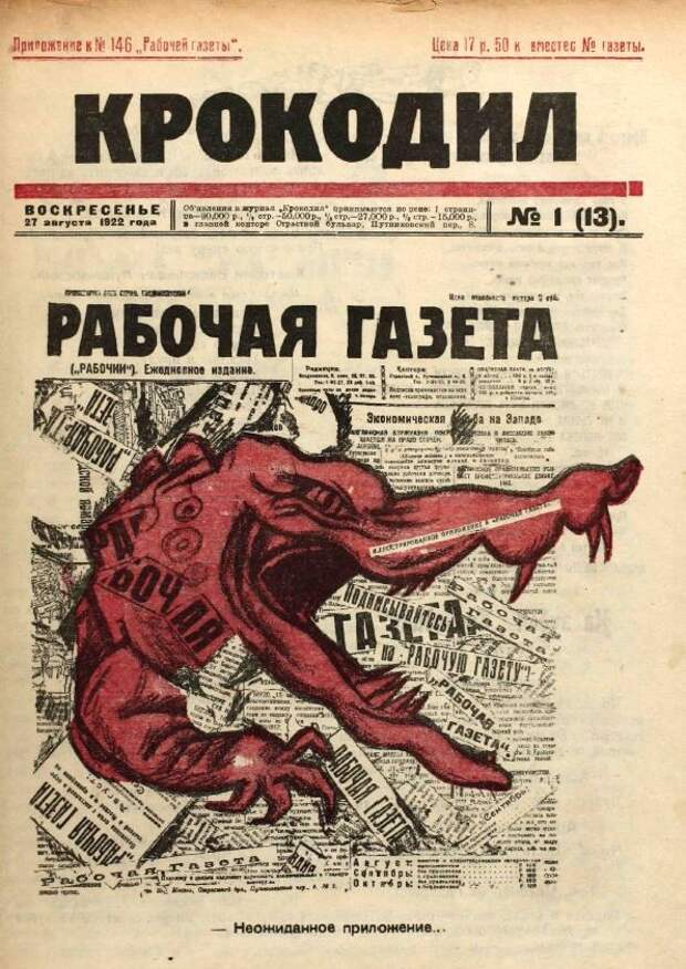 Снимок.JPG