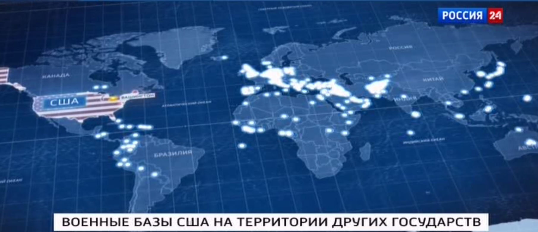 «Кольцо Анаконды» – порвём на британский флаг!» – эксперты расшифровали послание Шойгу.