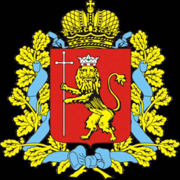 ГОРОД ВОСПОМИНАНИЙ И СВЯТЫНЬ... ВЛАДИМИР