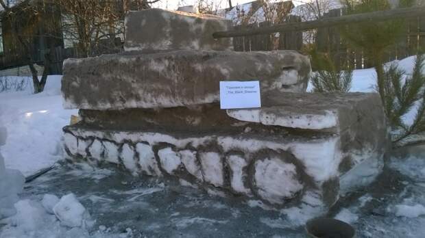Сотни танков появились в огородах россиян Сотни танков появились в огородах россиян World of Tanks, игра, конкурс, снег, танки