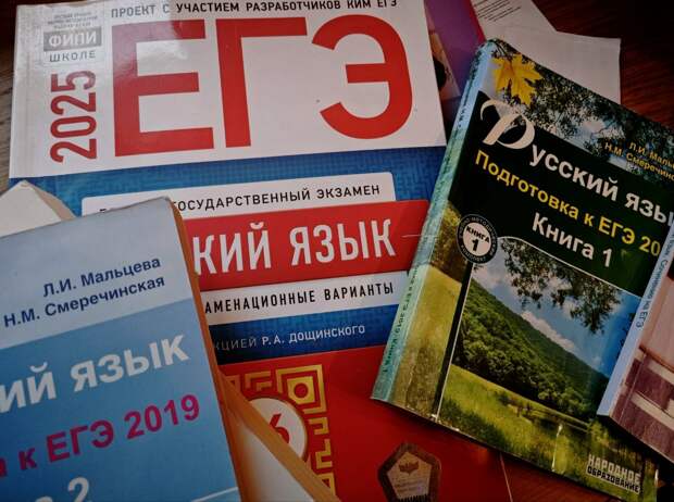 ЕГЭ отменят только при появлении проработанной альтернативы