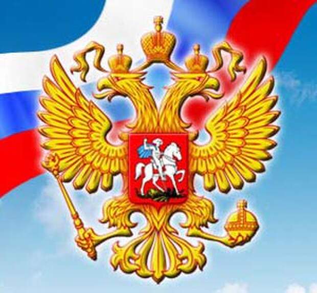 Новости Крыма