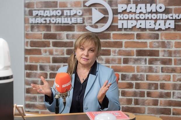 Памфилова призвала наказать всех организаторов нарушений на выборах в Санкт-Петербурге