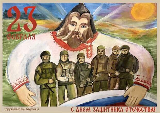 Конкурс о защитниках Отечества запустил музей на Поклонной горе  