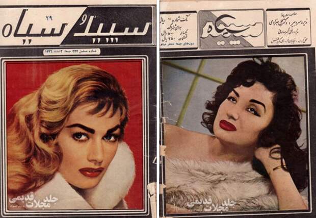 40 лет назад иранские женщины выглядели куда привлекательнее, чем сейчас