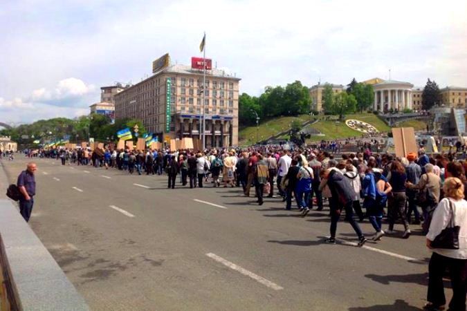 В Киеве состоялось шествие в память о жертвах одесской трагедии 2 мая