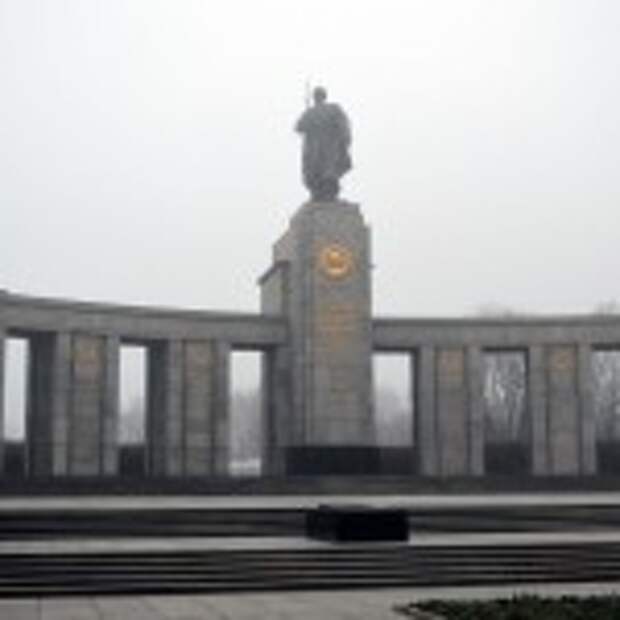 Мемориал советским войнам в Тиргартене