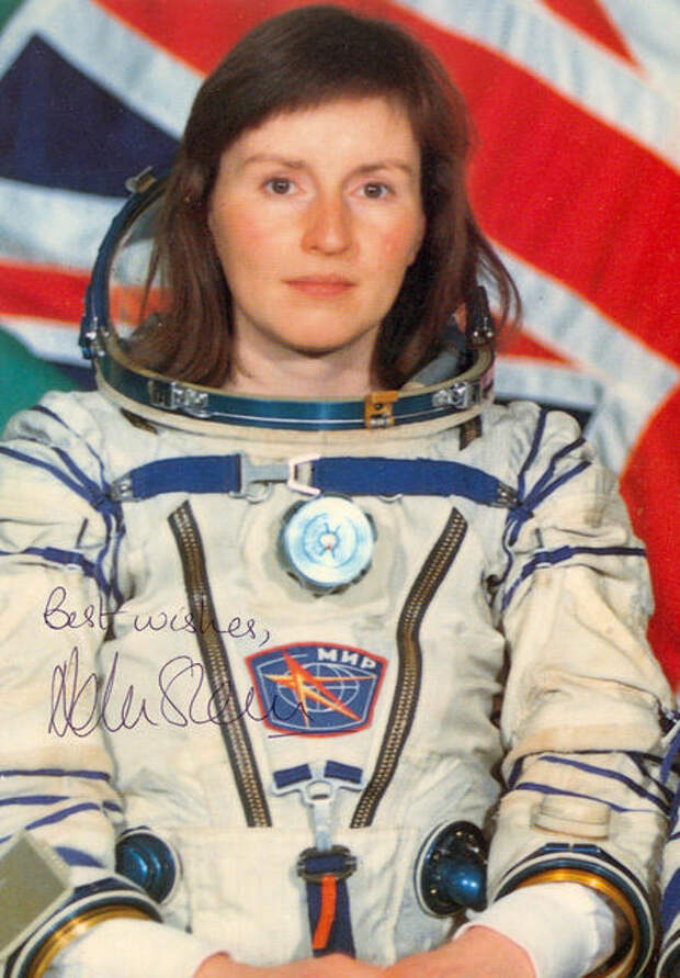 первая британская женщина-космонавт Хелен Патриция Шарман. Фото