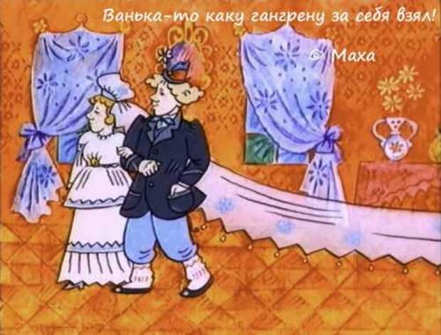 Любимые цитаты из старых и добрых мультиков (25 фото)