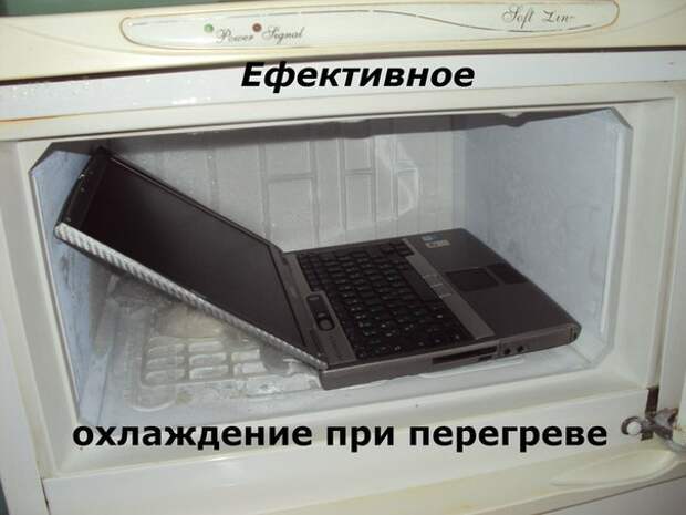 Приколы из соц сетей (25 фото)