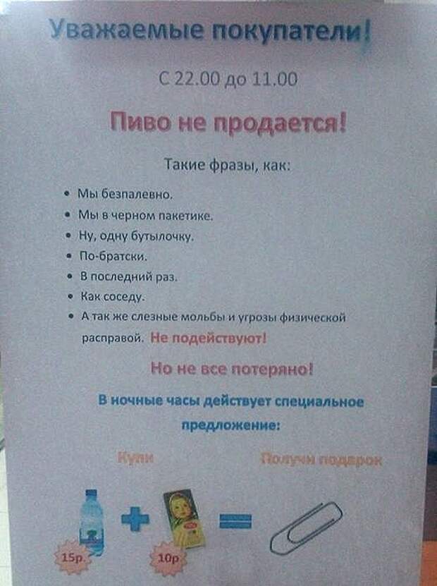 201415011309201667