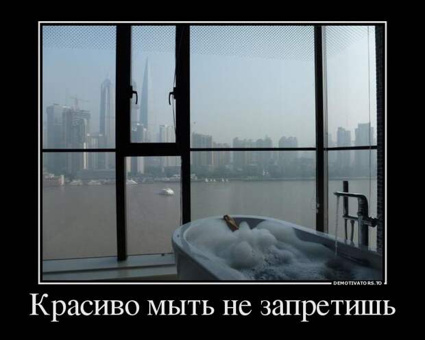 Демотиваторы Демотиваторы демотиваторы, прикол, смех, юмор