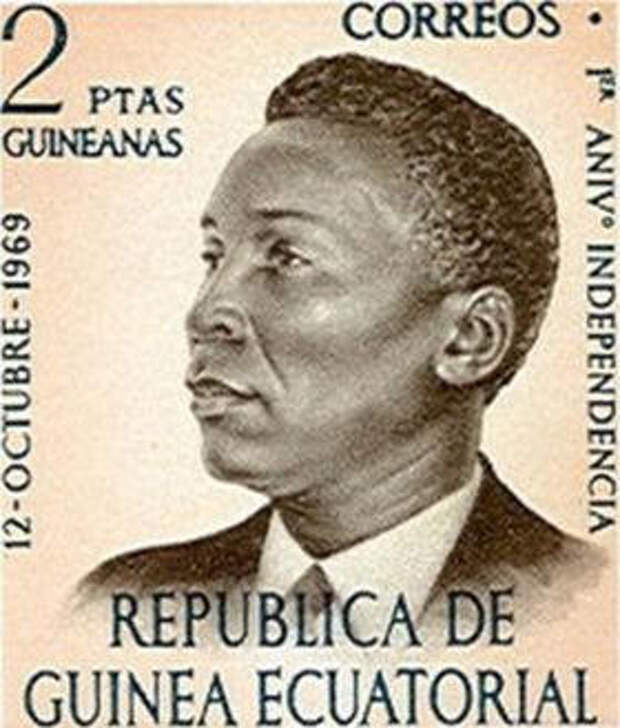 Президент Экваториальной Гвинеи Масиас Нгема Бийого