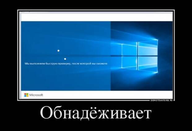 Демотиваторы-приколы (16 шт)
