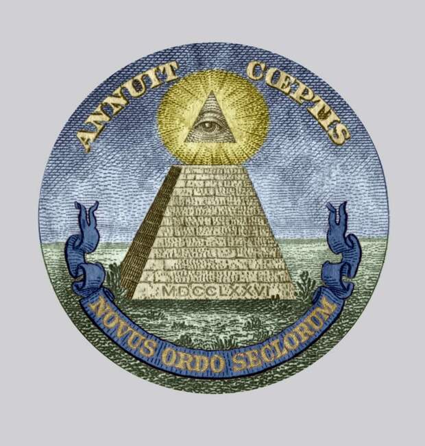 The Illuminati the truth and myths about the most secret society in history 06