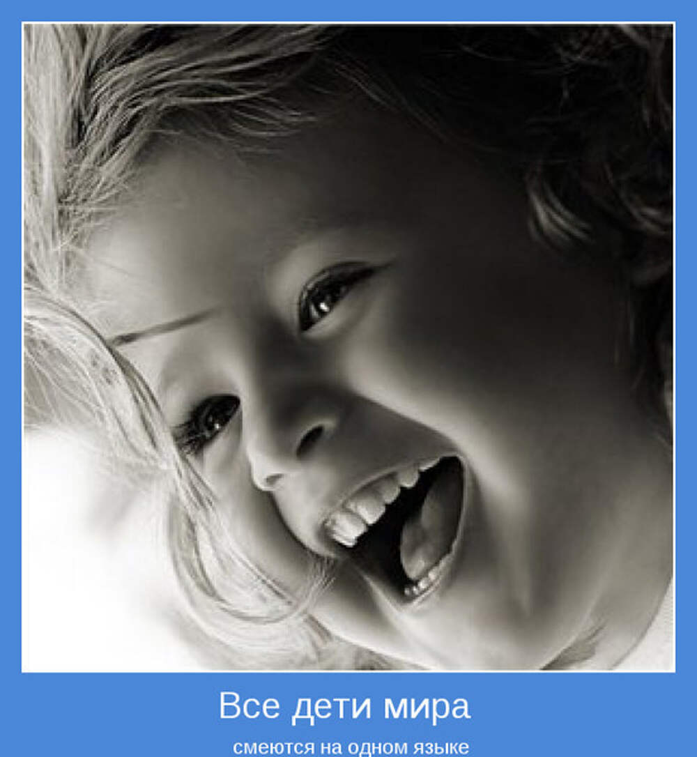 Улыбайся Сама Картинки