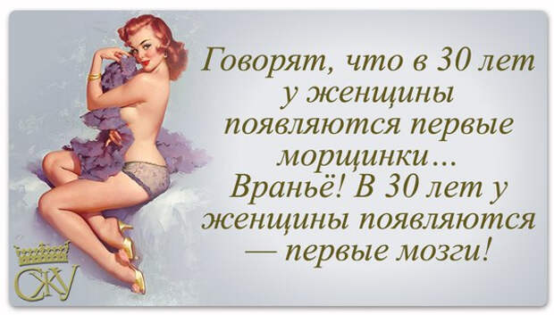 СѓР»С‹Р±РЅРёСЃСЊ 13 (604x344, 172Kb)