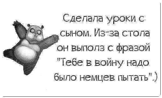 Р№Р№Р№Р№Р№Р№ (604x367, 90Kb)