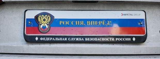 Беспощадный русский креатив как не платить за парковку, парковка, русский креатив