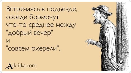 Новые прикольные аткрытки (31 шт)