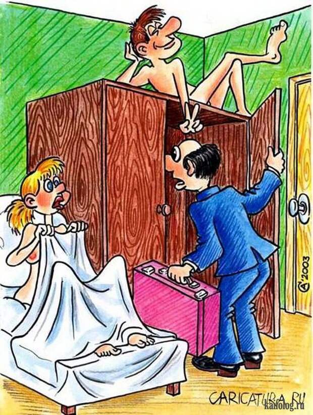 Смешные карикатуры и картинки (55 штук)