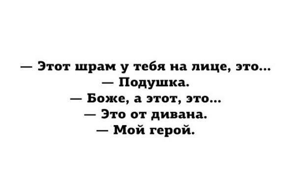минималистичные открытки о жизни 