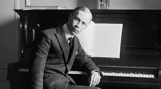 Сергей Прокофьев