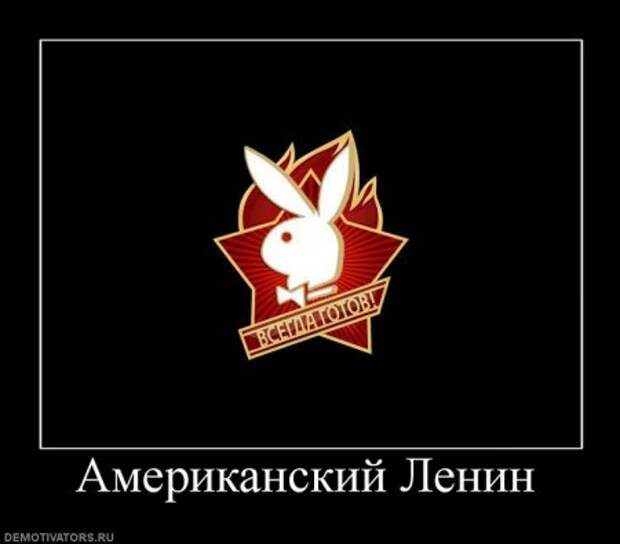 Демотиваторы, много новых и только прикольных.