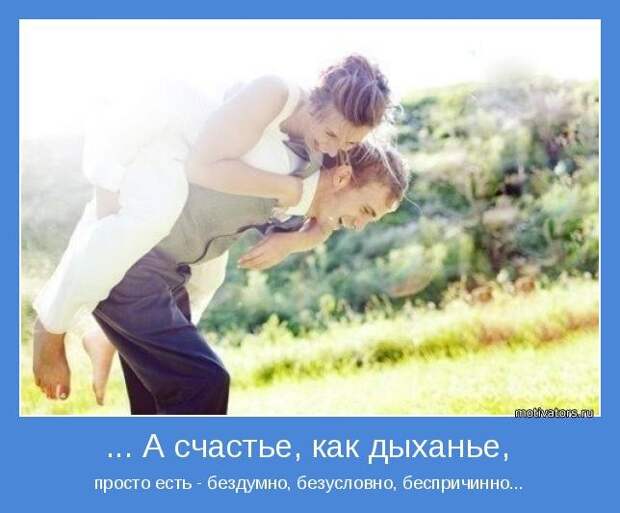 Сборник мотиваторов Сборник мотиваторов