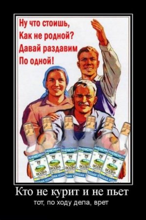 Плохих демотиваторов нет.