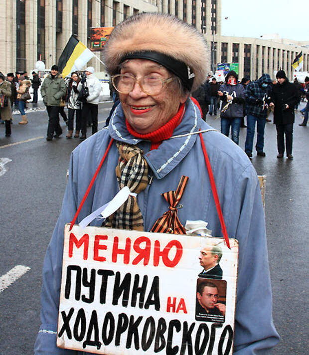 Егор Холмогоров: &quot;Да валите уже !!!&quot; оппозиция, предатели, россия