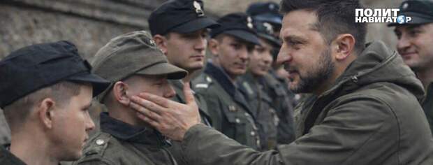 Фольксштурм ВСУ. Женщин и школьников – в топку войны!