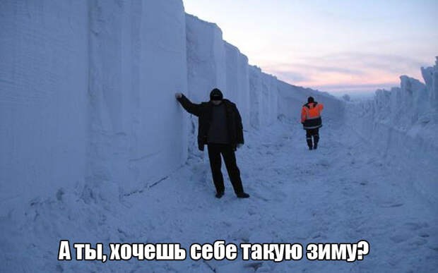ПОДБОРКА ФОТОПРИКОЛОВ № 358 ПОДБОРКА ФОТОПРИКОЛОВ № 358