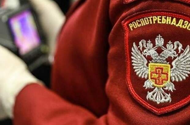 Роспотребнадзор запросил документы по обнаружению наркотического вещества в препаратах для похудения