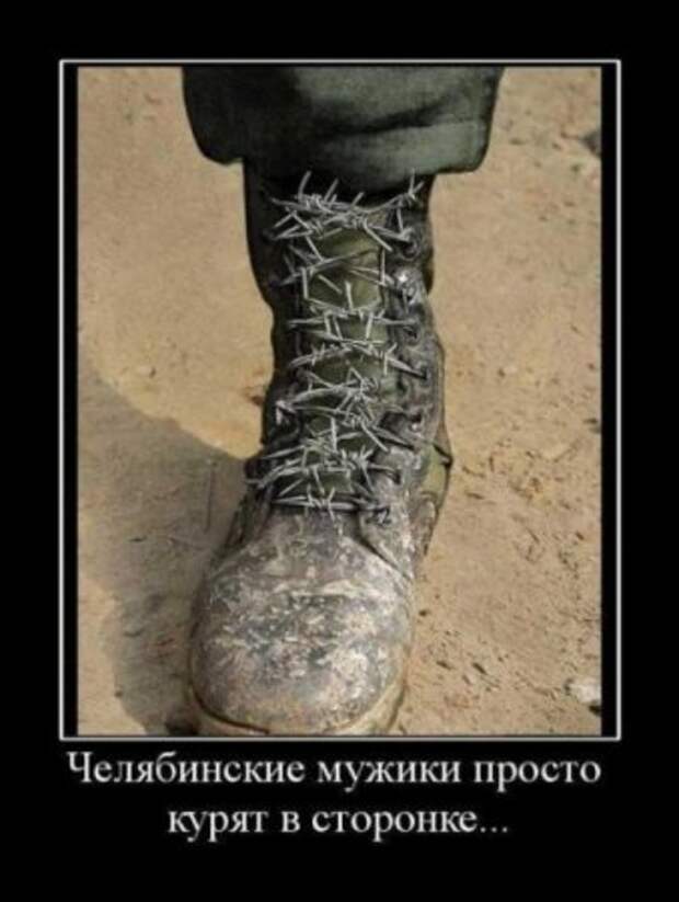 Картинки демотиваторы с приколом.