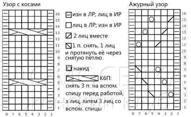 6175160_XOtBe8cMfSw (530x326, 46Kb)