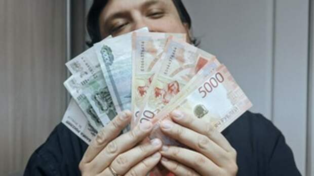 Деньги / Фото: Екатерина Смолихина / amic.ru