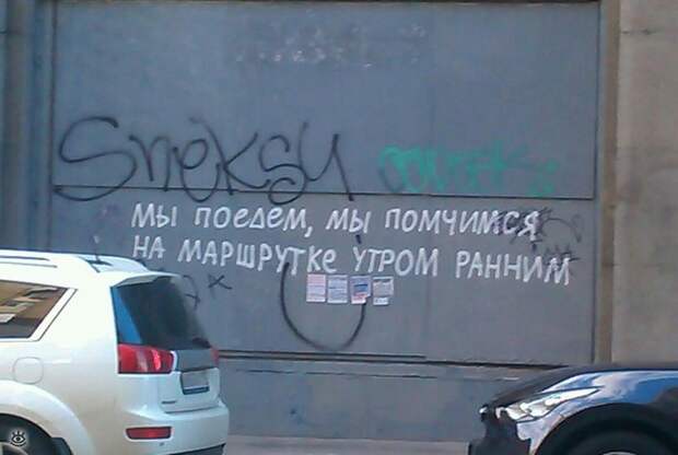 ХЗ - хорошее заведение! 15