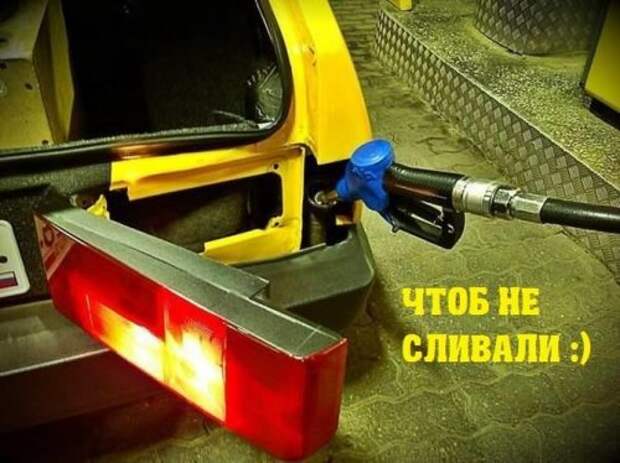 АВТОприкольные картинки (16 шт)