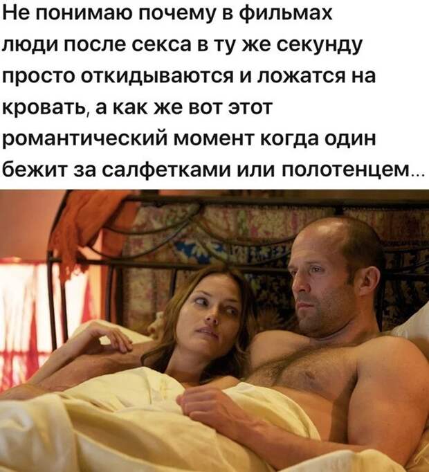 13. 13.