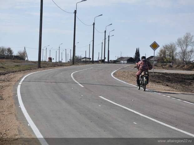 Фото - пресс-службы Алтайского Края